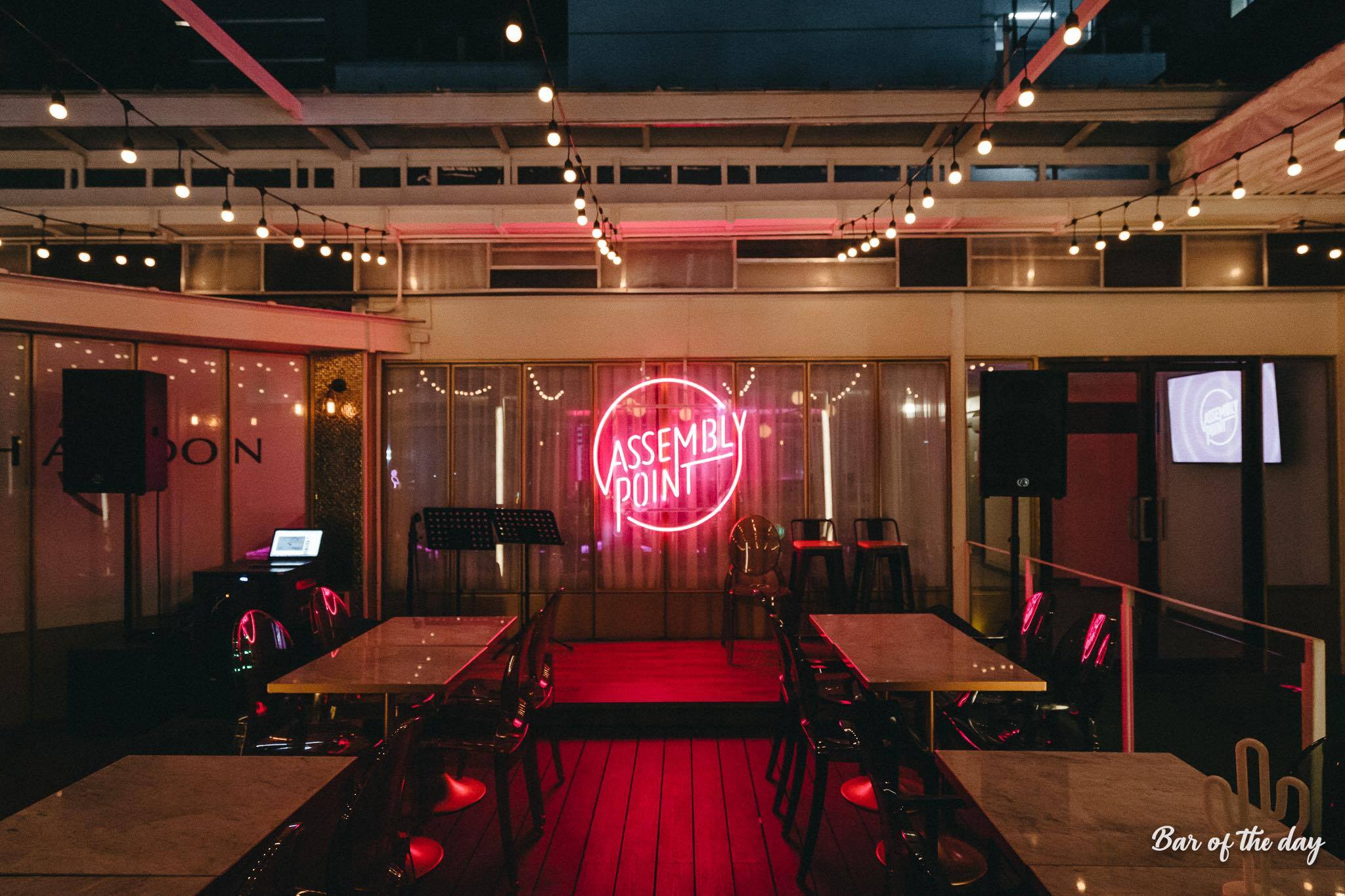 โรงแรมวัน วัน กรุงเทพฯ