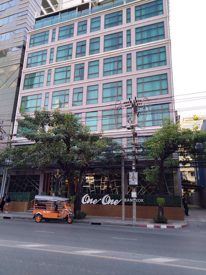  โรงแรมวัน วัน กรุงเทพฯ